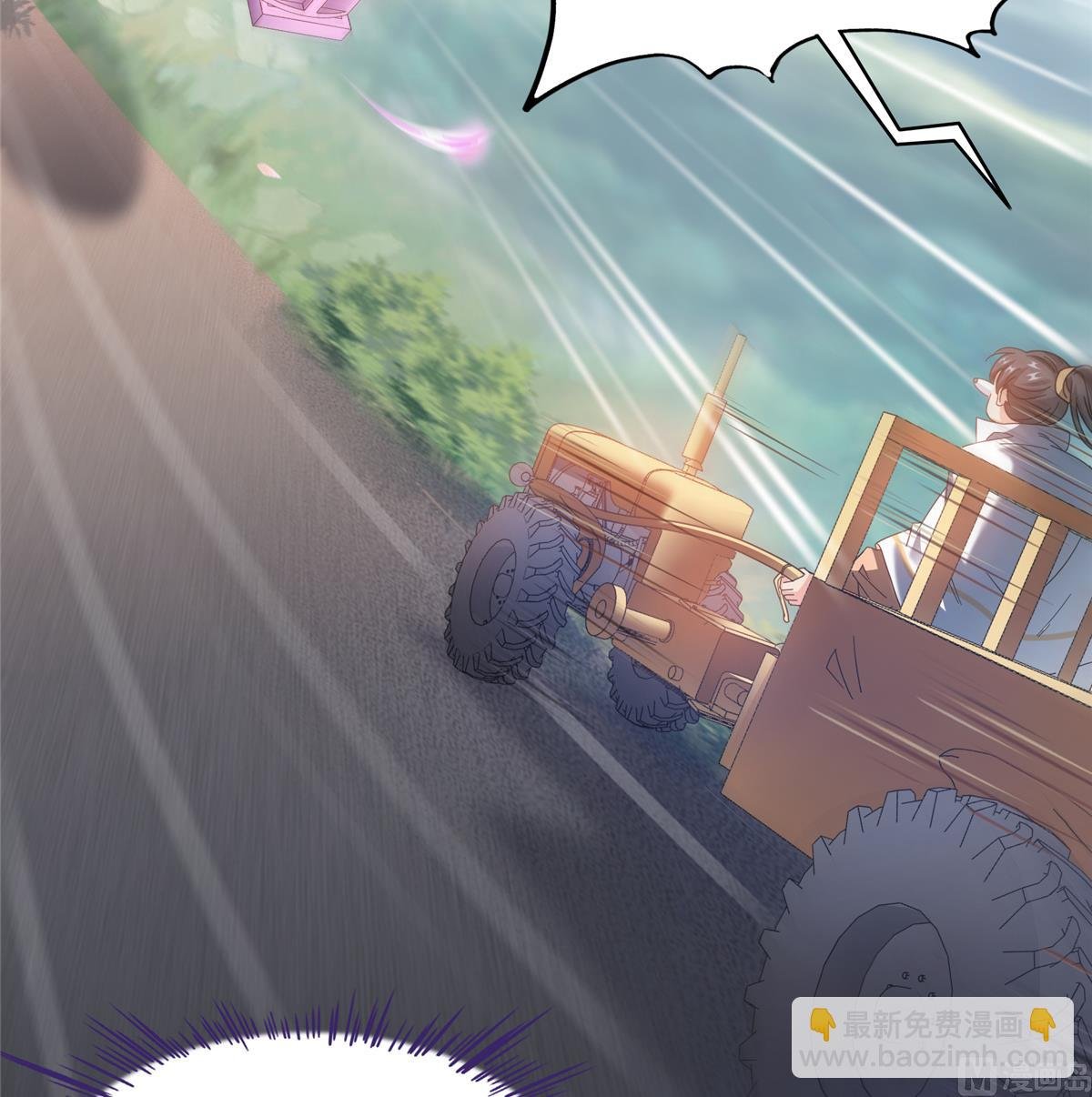 第259话 有陷阱就能为所欲为