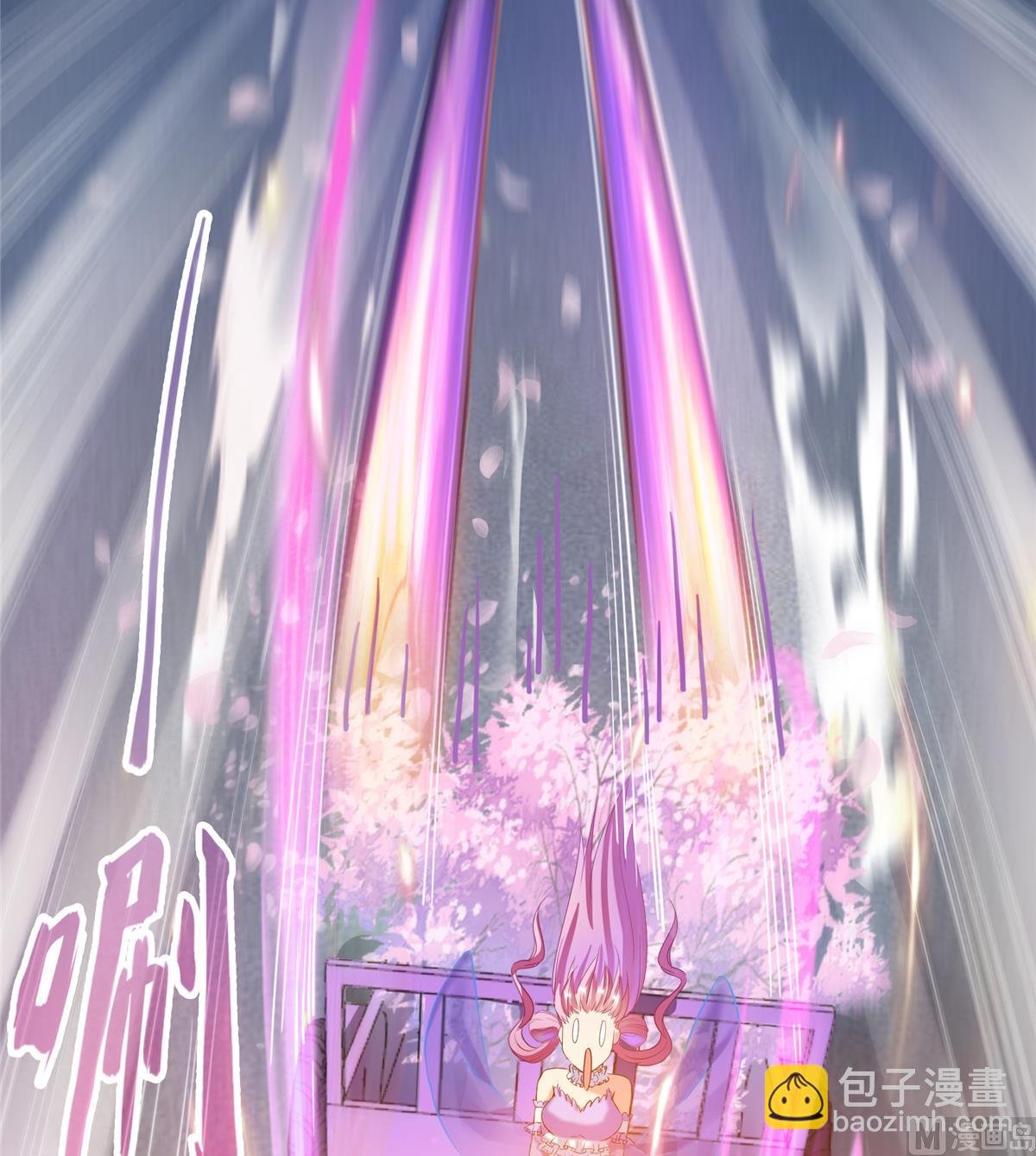 第259话 有陷阱就能为所欲为