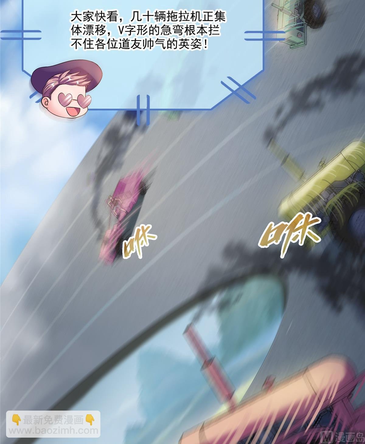 第260话 面朝大海