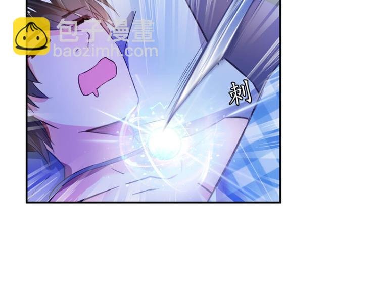 第27话 剧毒