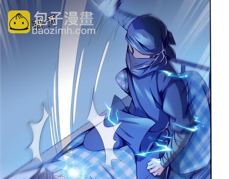 第27话 剧毒