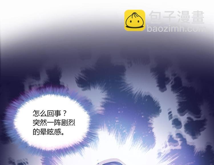 第27话 剧毒
