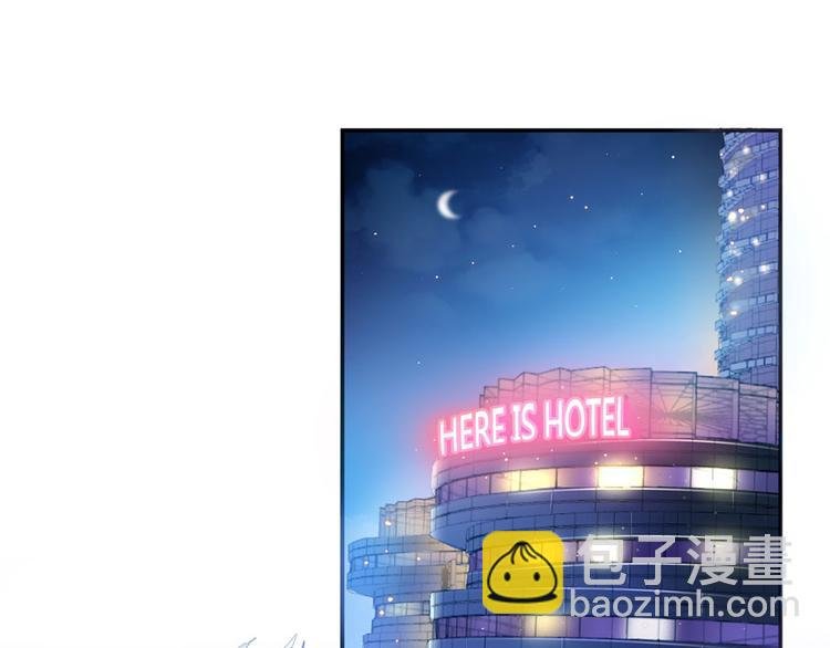 第27话 剧毒