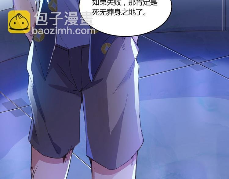第27话 剧毒