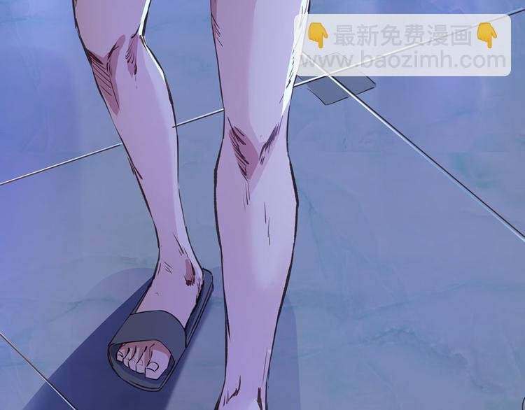 第27话 剧毒
