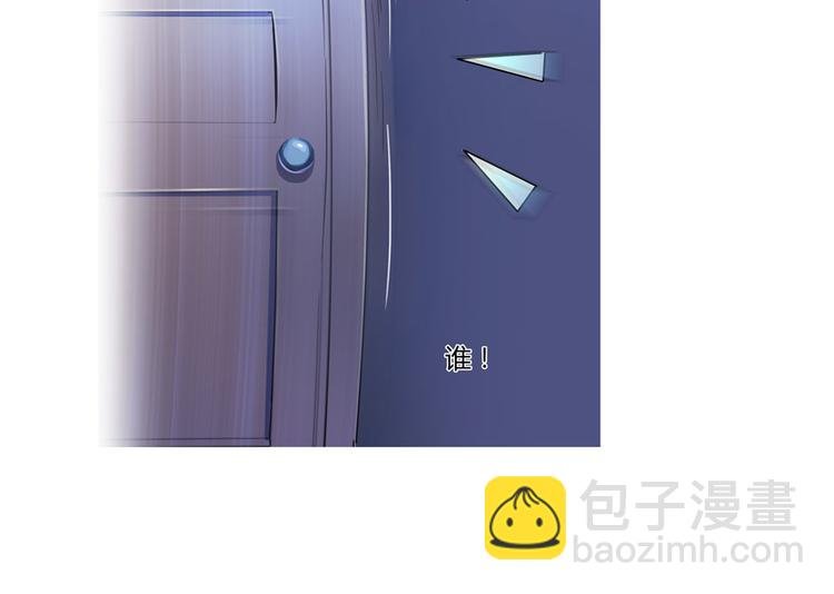 第27话 剧毒