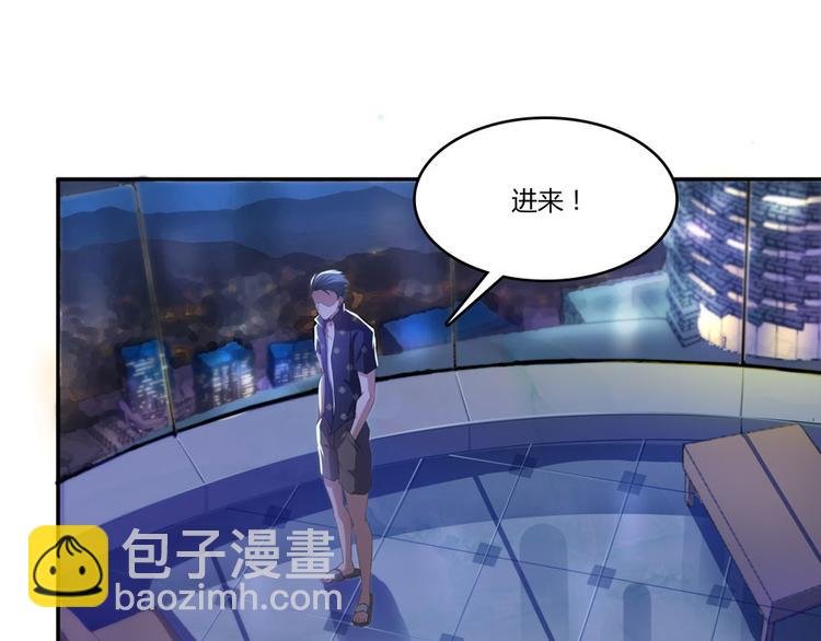第27话 剧毒