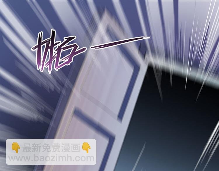 第27话 剧毒