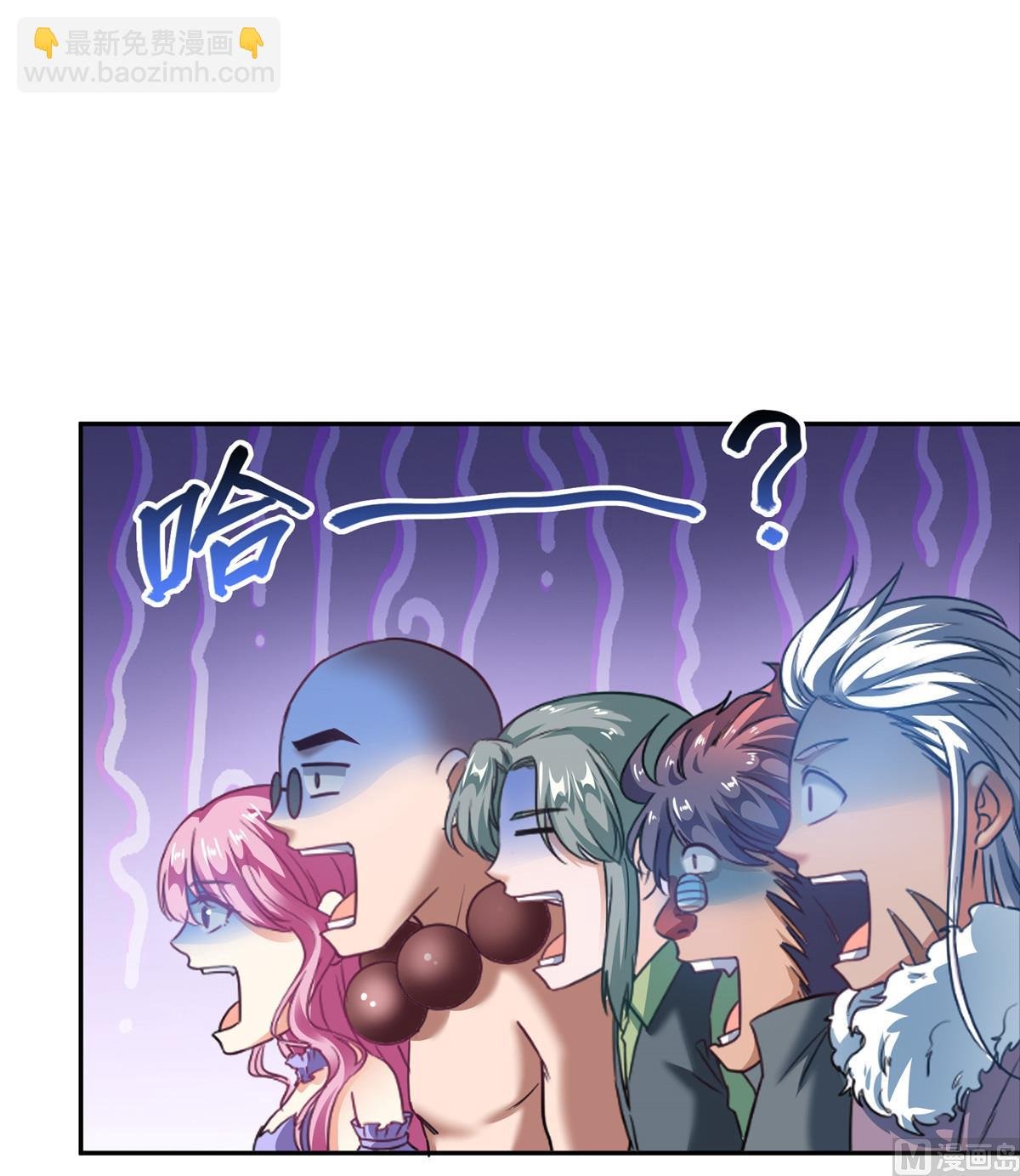第271话 一个星期有七天