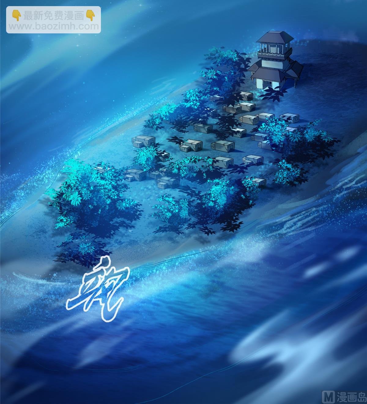 第271话 一个星期有七天