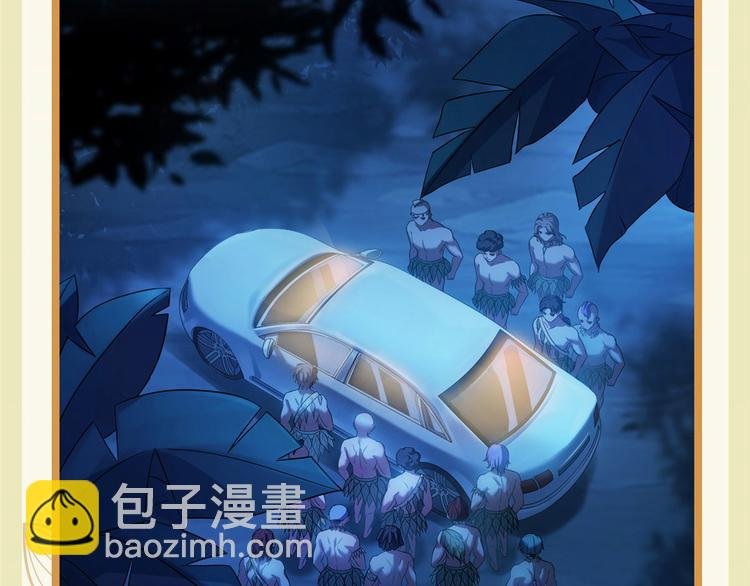 端午活动公告