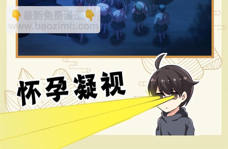 端午活动公告
