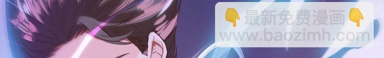 第29话 觉悟