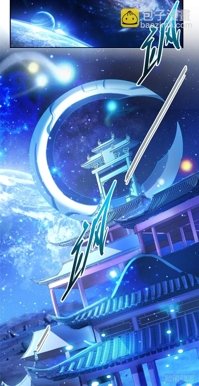 第295话 悲了个剧的！