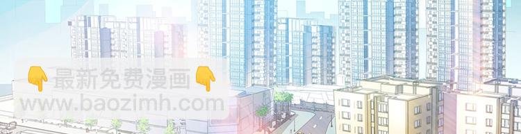 第03话 一张丹方
