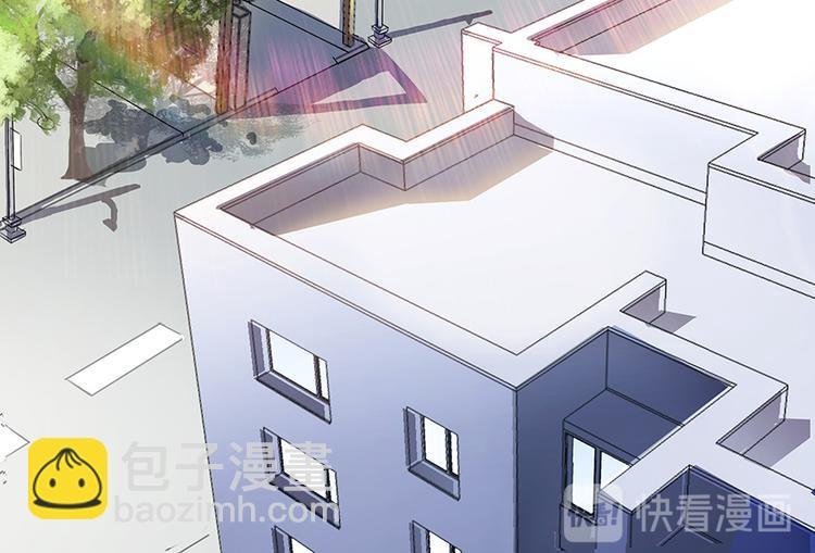第03话 一张丹方