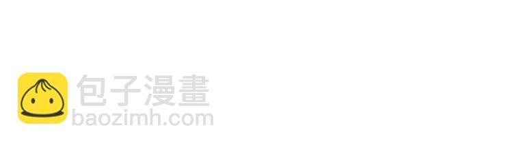 第03话 一张丹方