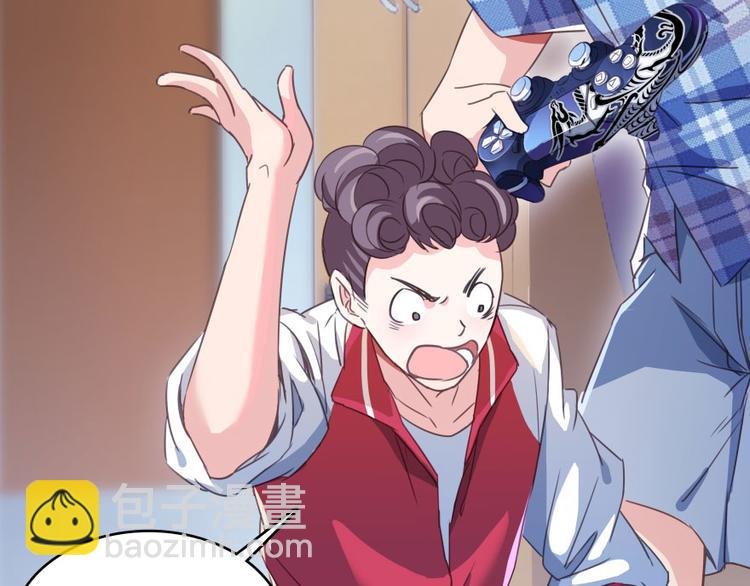 第30话 麻烦终究还是来了！