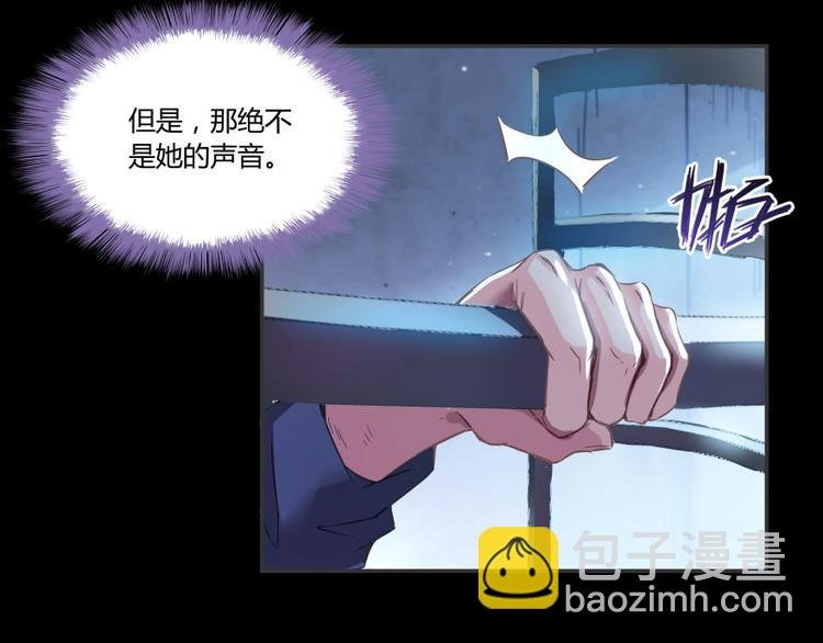 第30话 麻烦终究还是来了！