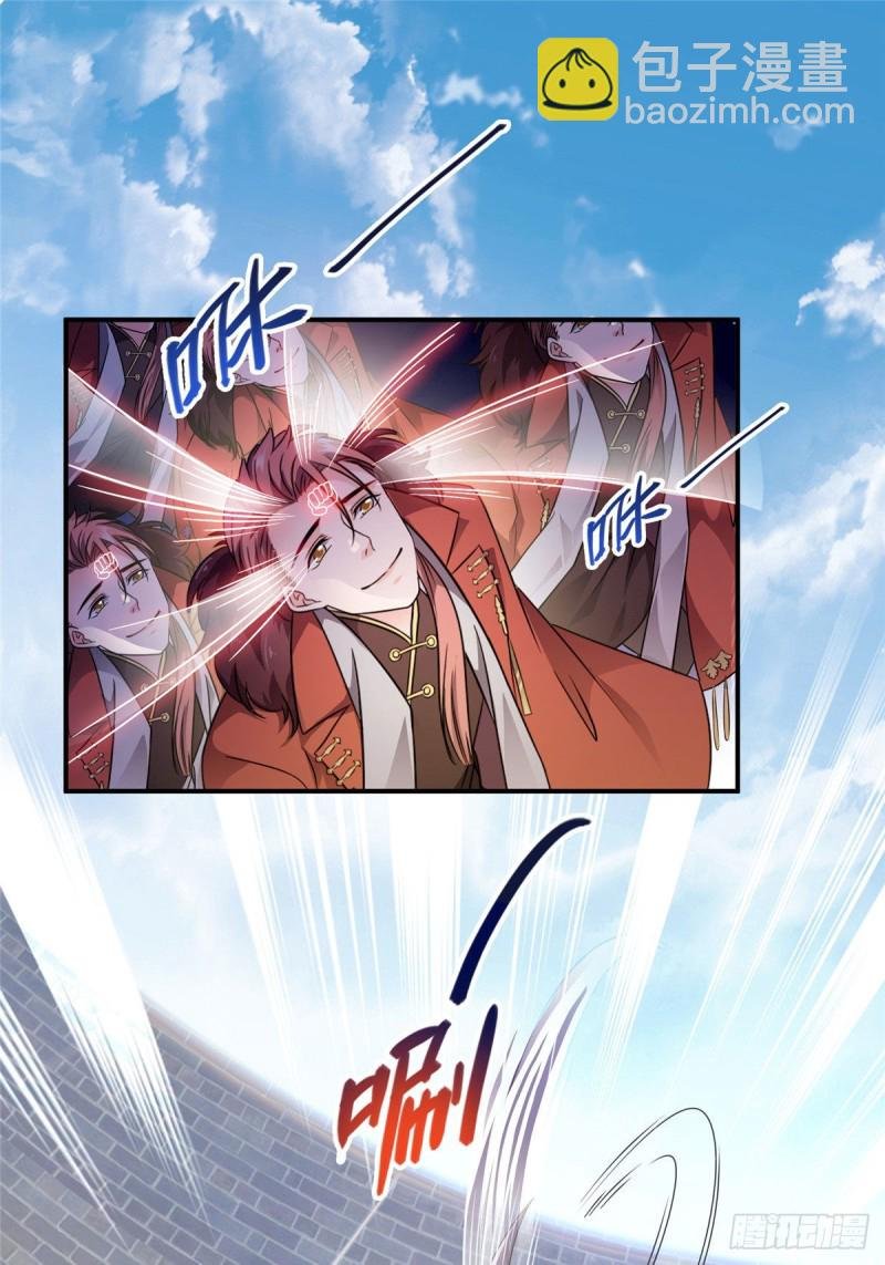 第296话 一百巨人