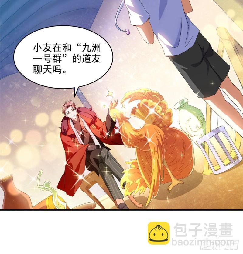 299 缺既强壮又能挖矿的家伙