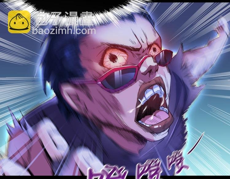 第31话 我的觉悟，做给你看！