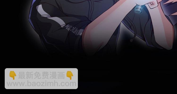 第31话 我的觉悟，做给你看！
