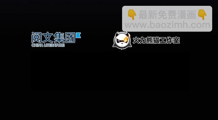 第31话 我的觉悟，做给你看！