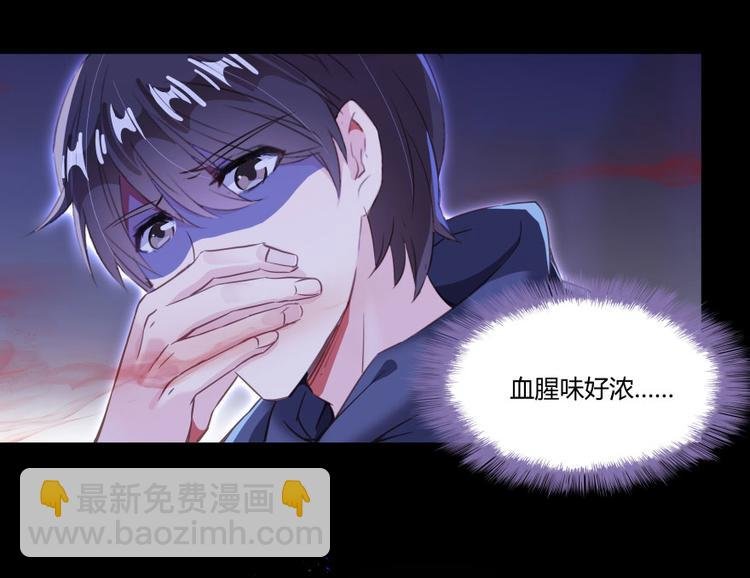 第31话 我的觉悟，做给你看！
