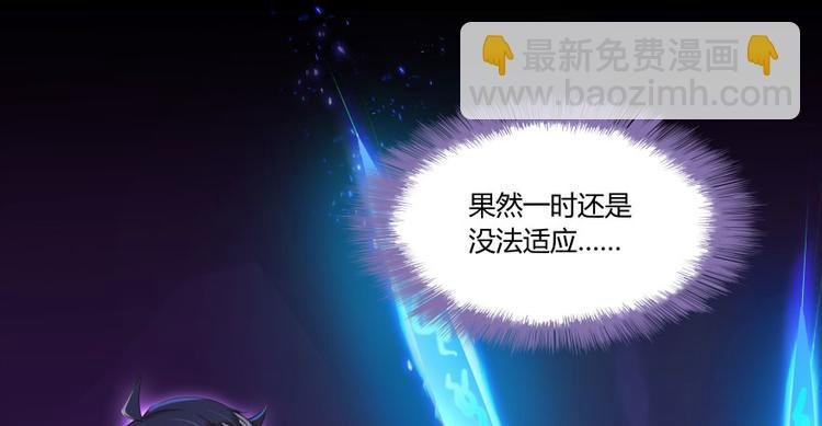 第31话 我的觉悟，做给你看！