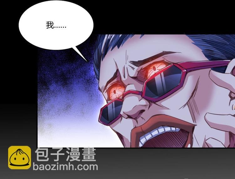 第31话 我的觉悟，做给你看！