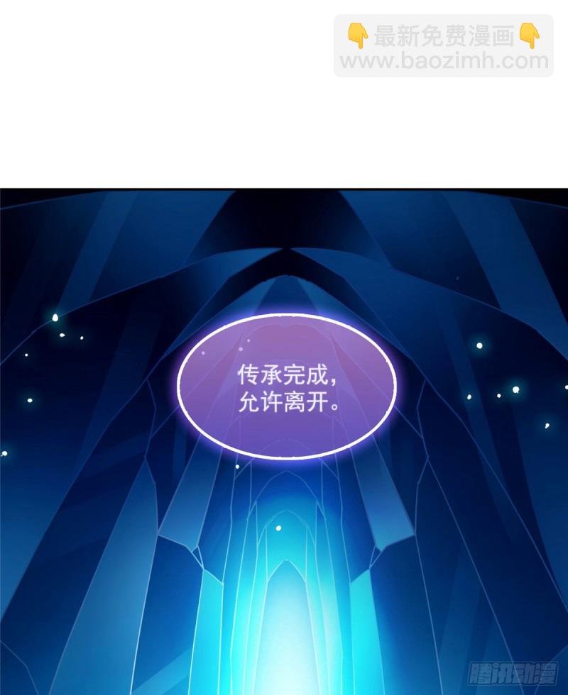 第313话失控了？会死人的啊！