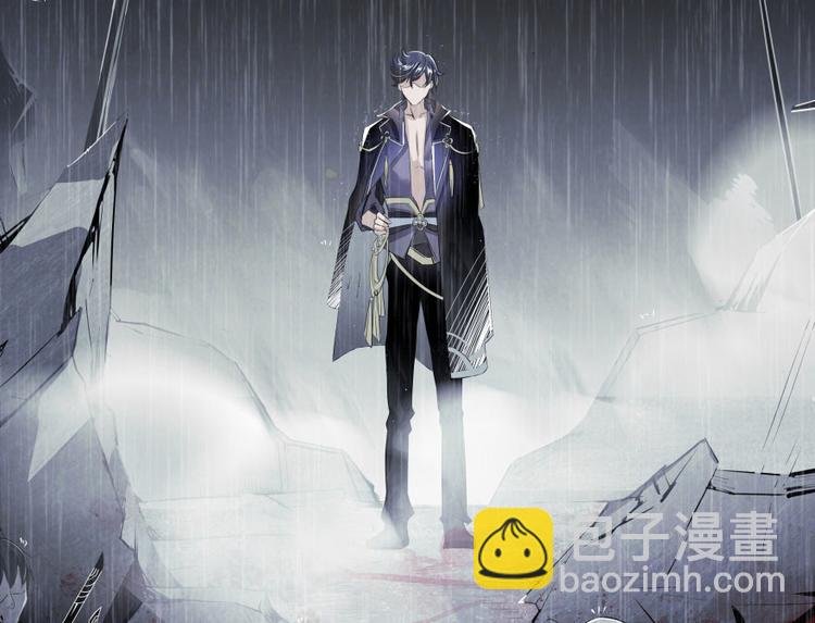第32话 七生符府主！