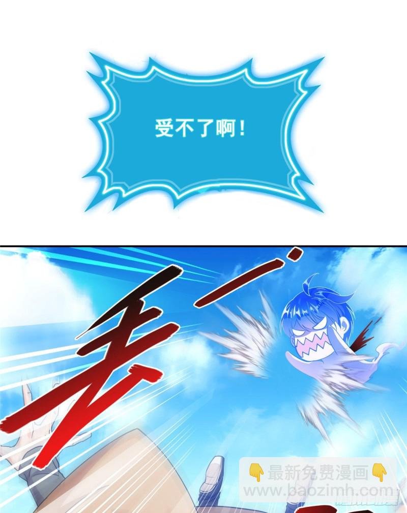 第322话 高僧修行日记？