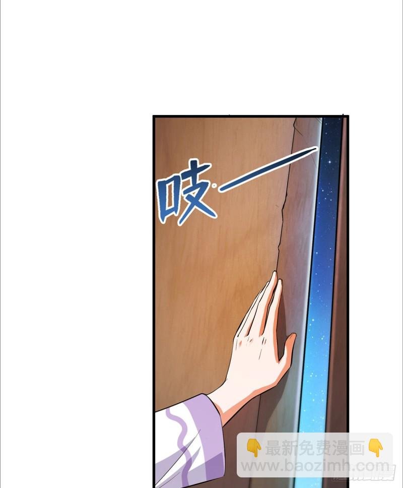 第326话 离开碧水阁去逛逛吧