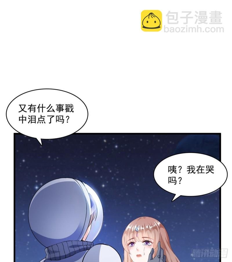 第326话 离开碧水阁去逛逛吧