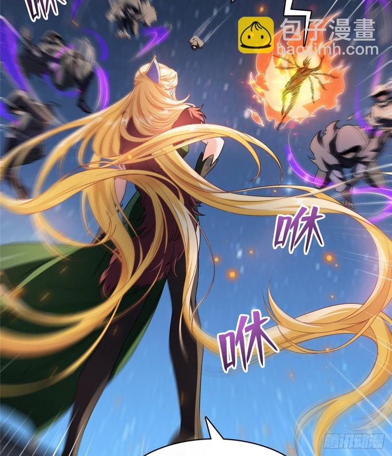 第326话 离开碧水阁去逛逛吧