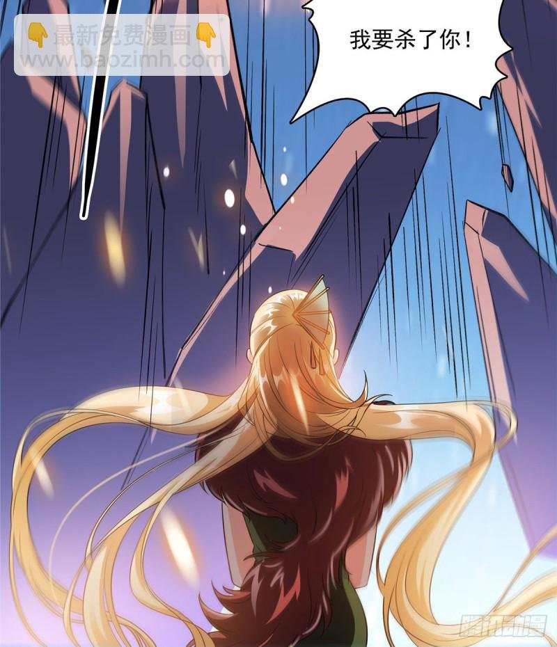 第326话 离开碧水阁去逛逛吧