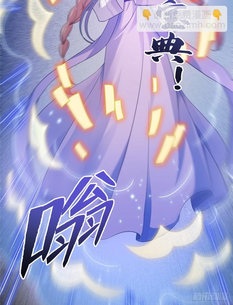 第326话 离开碧水阁去逛逛吧