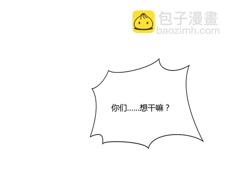 第33话 亚军，是你的！