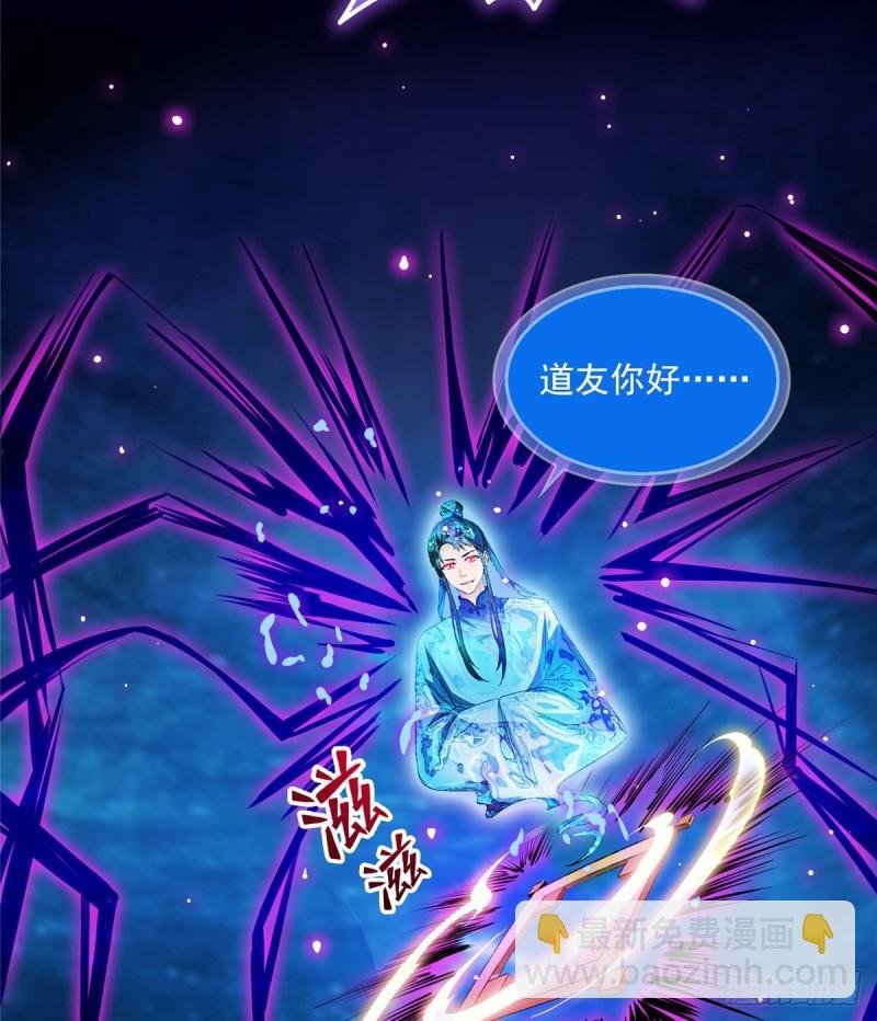 327 本体请在五分钟内安慰我