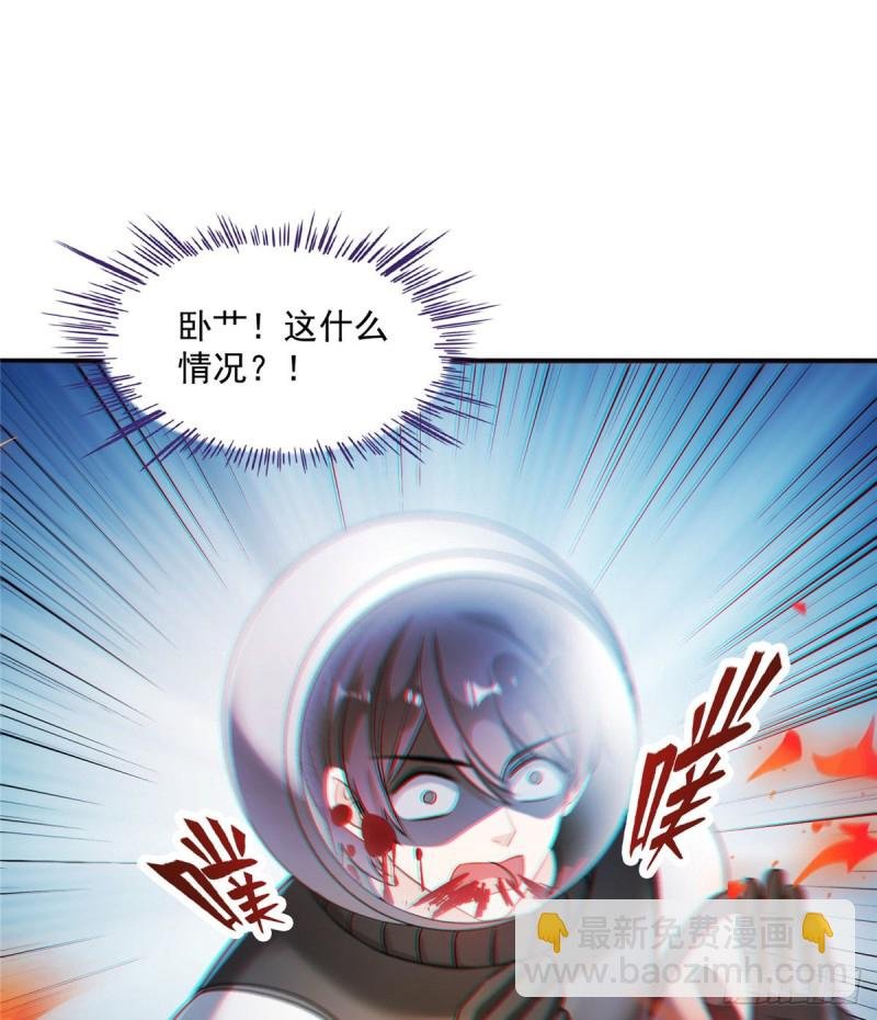 327 本体请在五分钟内安慰我