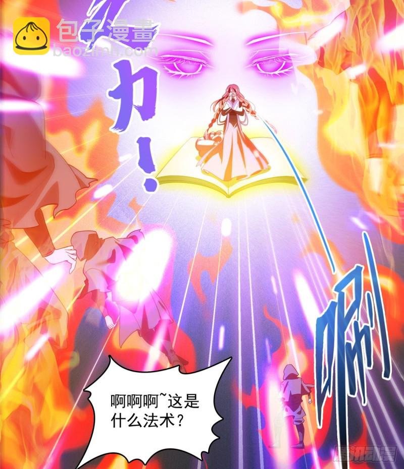 327 本体请在五分钟内安慰我