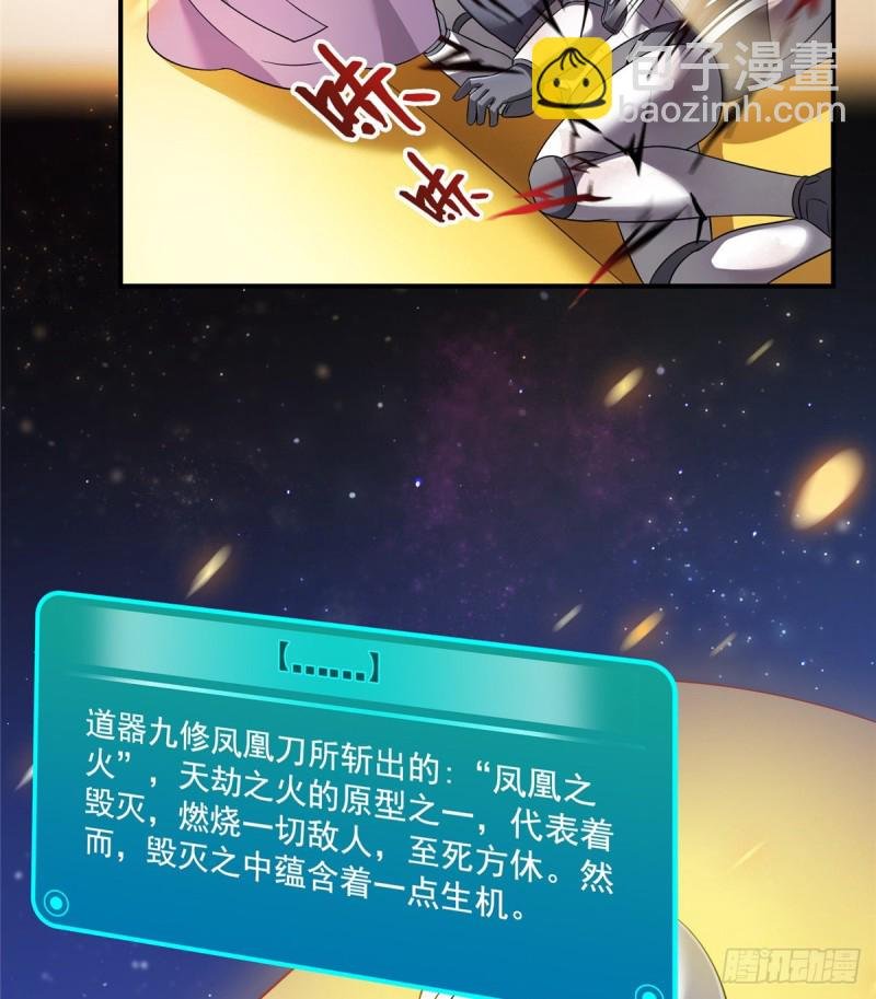 327 本体请在五分钟内安慰我