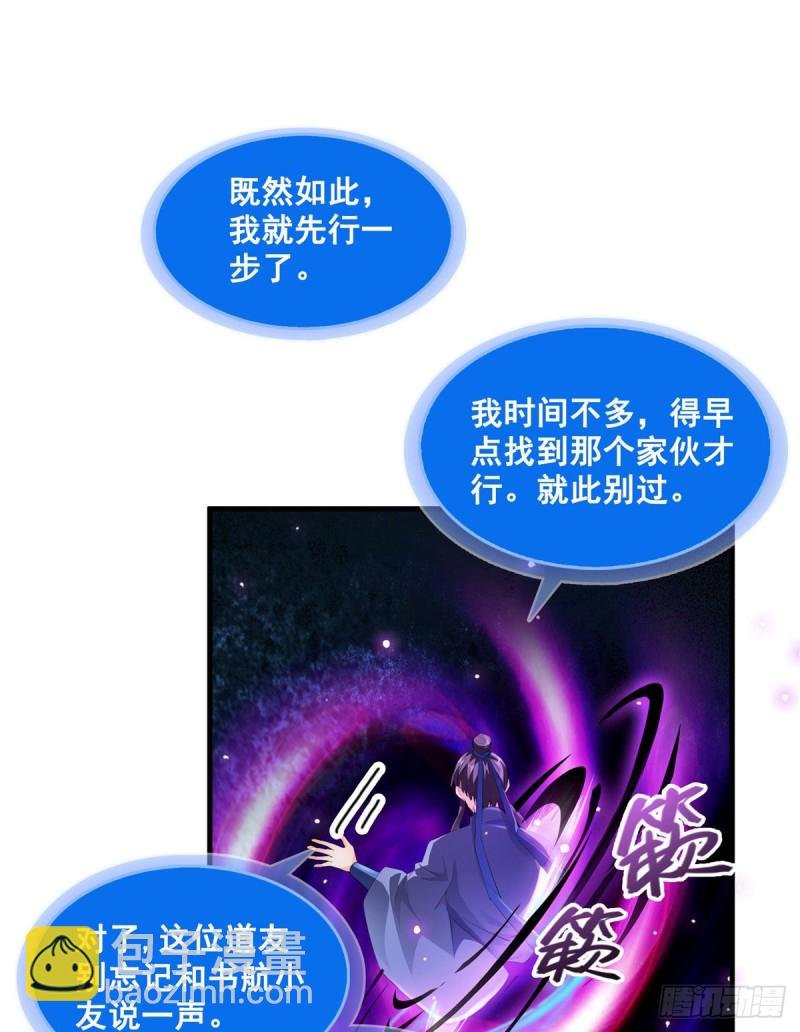 331那一天，我突然想拍部电影