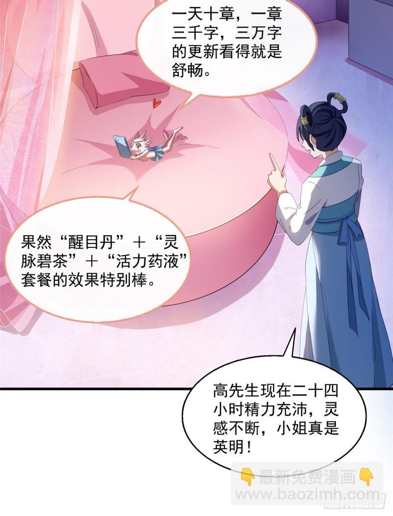 331那一天，我突然想拍部电影