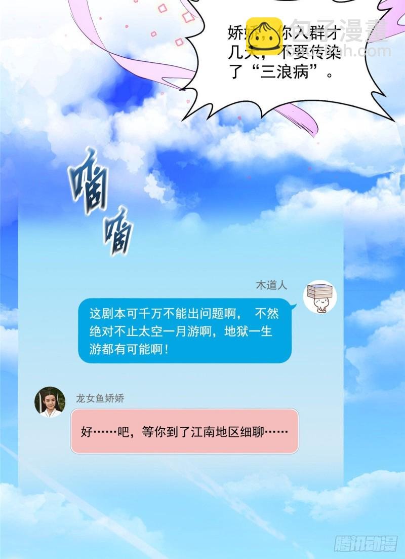 331那一天，我突然想拍部电影