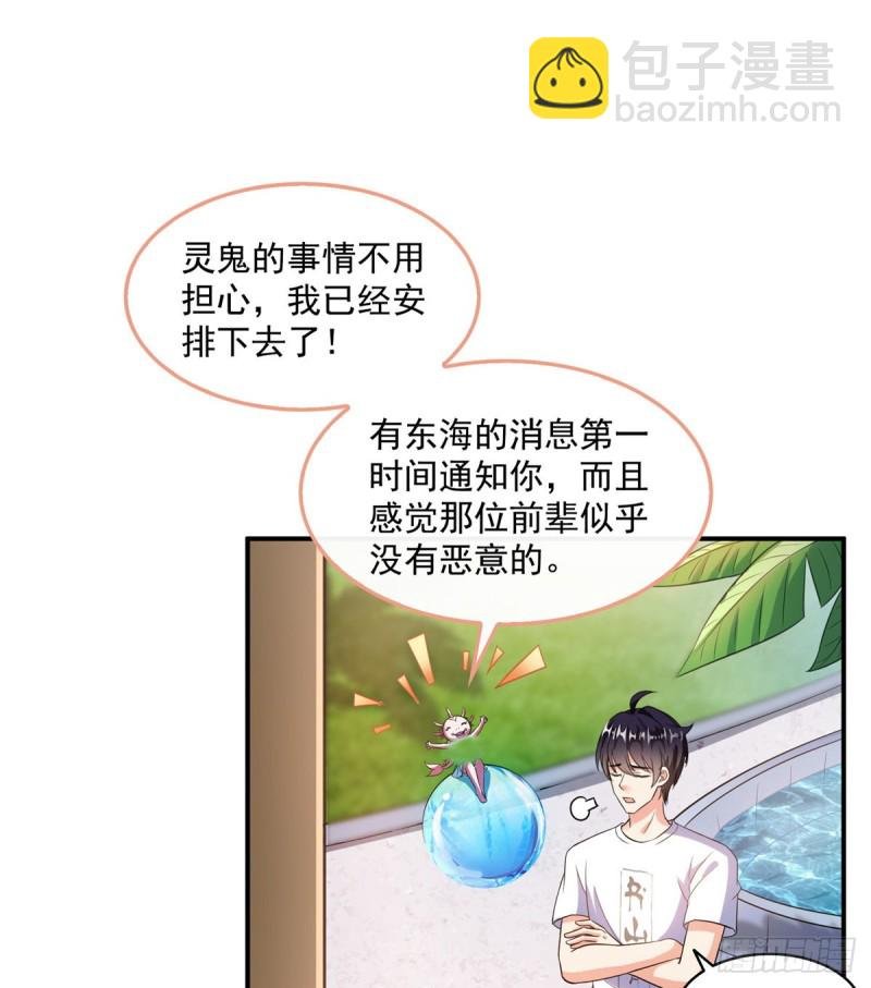 331那一天，我突然想拍部电影