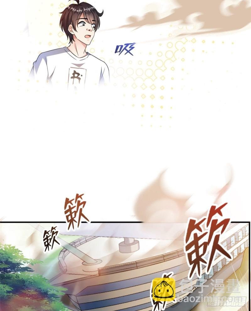 第334话 别雪仙姬！