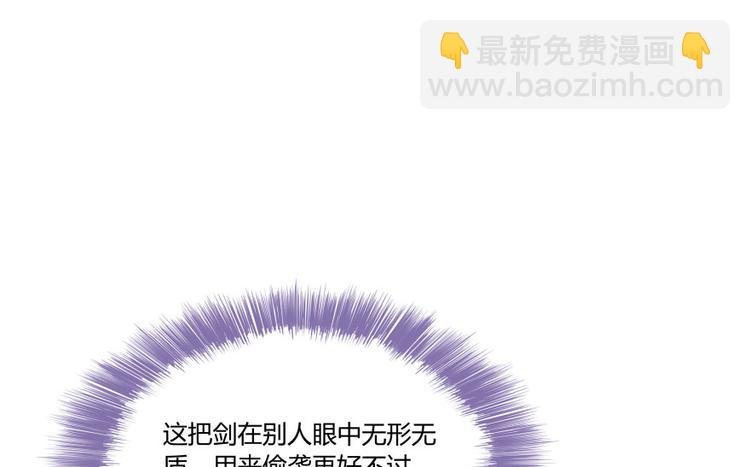 第34话 洋和尚和诡异车祸现场